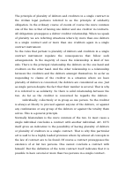 contract note by asrar.doc